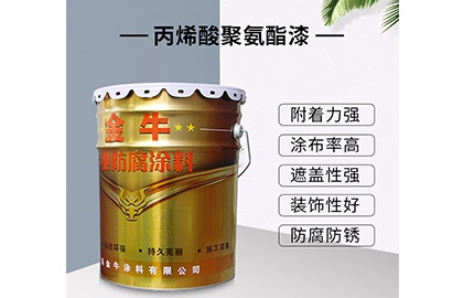 涂料的干燥成膜工藝的原理是什么